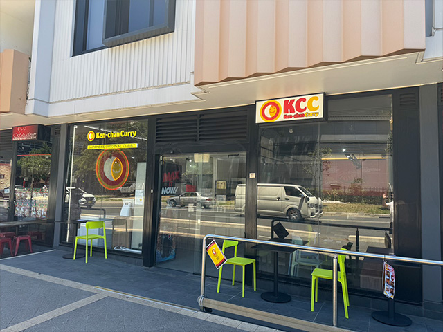 Ken-Chan Curry Mascot